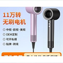 護髮家用大功率吹風筒無風葉速乾電吹風護髮負離子高速吹風機 歷史價格詳細信息
