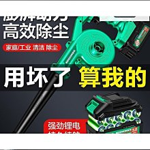 美耐特充電調速電磨機電動拋光迷你小型電鉆珍珠打孔手磨機磨煙碼 歷史價格詳細信息