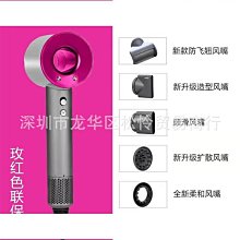 （）高速髮廊專用電吹風機家用大風理髮店功率護髮吹風筒 歷史價格詳細信息