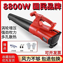 (小丹）吹風機2600W髮廊冷熱風藍光負離子超大功率家用恆溫速乾 歷史價格詳細信息