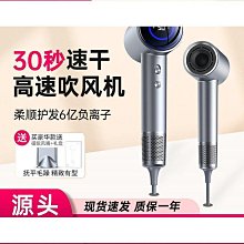 電吹風高速家用恆溫護髮冷熱風酒店髮廊專用大功率吹風機 歷史價格詳細信息