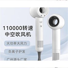【締造】電吹風家用髮廊大功率電吹風機學生宿舍負離子護髮t型吹風筒 歷史價格詳細信息