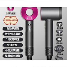 適用於戴@森吹風機華強北HD08電吹風髮廊家用大功率不傷發 歷史價格詳細信息