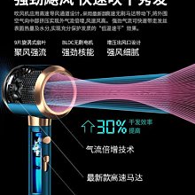 女士家用大功率吹風機負離子直發梳套裝電吹風捲髮棒二合 歷史價格詳細信息