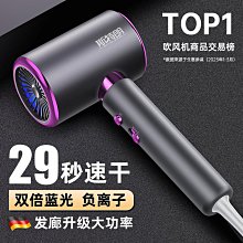 (小丹）新款射頻美眼儀家用迷你可攜式眼部按摩器 震動導入EMS微電流美眼儀 歷史價格詳細信息