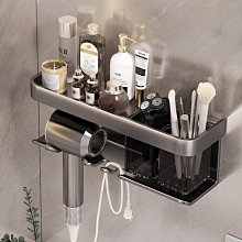 吹風機置物架免打孔衛生間收納電吹風掛架吹風筒支架浴室架子 刷 歷史價格詳細信息