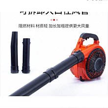 手提汽油吹風機 各型號汽油吹風機 道路吹風機 歷史價格詳細信息