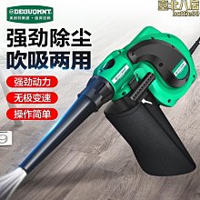 德國強力吹風機大風力家用吹頭髮不傷發超靜音電風筒理髮店專用 歷史價格詳細信息