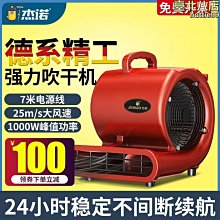 新款大除溼量除溼機家用臥室抽溼機空氣吸溼地下室除潮乾燥器 歷史價格詳細信息