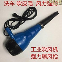新品吹風機強力吹塵器辦公桌電腦鍵盤車載無線吸塵器工廠車用吸塵器  清潔 清理 汽車吸塵器 手持吸塵器 歷史價格詳細信息