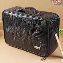 美髮工具箱髮型師專用美髮工具包收納包造型師多功能剪刀美髮剪包 歷史價格詳細信息