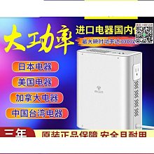 締造電飯盒可插電加熱鍋保溫自動熱飯菜神器蒸煮帶電子鍋上班族 歷史價格詳細信息