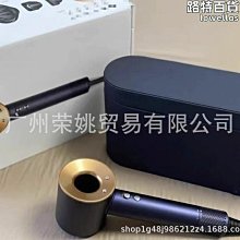 某森hd08普魯士藍禮盒家用吹風機負離子不傷發大功率電吹風機 歷史價格詳細信息
