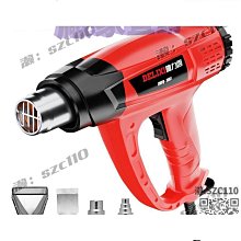 電吹風 烘鞋器 吹風機 折疊 2檔 設定 快速幹發 吹風筒 120/230V 60/50Hz  1600W 歷史價格詳細信息