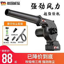 【星夢】促銷適用於22款大發ATRAI後視鏡飾條改裝貼倒車鏡亮條反光鏡防擦飾條 歷史價格詳細信息