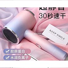 德國科技揚子剃須刀4D浮動剃須刀三合一剃須刀理發器鼻毛修剪器 歷史價格詳細信息