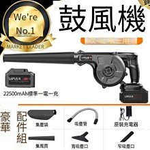 【小蓮】吹風機 高速吹風機 靜音吹風機 適用於某森同款吹風機 負離子吹風機 無葉吹風機 髮廊吹風機 110V 恆溫無葉 歷史價格詳細信息