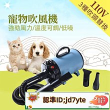 小寵靜音撞針水壺 歷史價格詳細信息