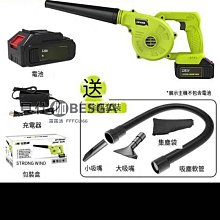 德國芝浦充電式鋰電電鋸大功率家用手持電鏈鋸戶外砍樹電動伐木鋸 歷史價格詳細信息