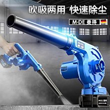 新款德國電吹風機家用負離子護髮大風力髮廊功率理髮店冷熱風 歷史價格詳細信息