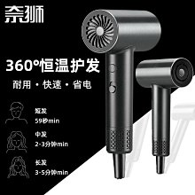 嚴選  吹風機家用高速吹風機負離子不傷發電吹風大功率吹風機 歷史價格詳細信息