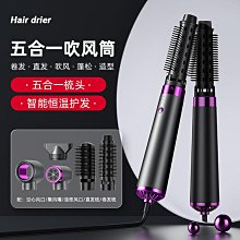 新款多功能家用吹風機髮廊大功率藍光電吹風冷熱風學生宿舍電吹風 歷史價格詳細信息