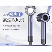 萊芬110v吹風機家用負離子2023新款高速吹風機機臺灣專用 歷史價格詳細信息