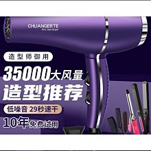 【締造】髮票高檔花朵鯊魚夾韓國日系髮量多丸子頭盤髮抓夾簡約髮卡大號後腦杓 歷史價格詳細信息