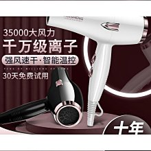 【締造】髮票高檔花朵鯊魚夾韓國日系髮量多丸子頭盤髮抓夾簡約髮卡大號後腦杓 歷史價格詳細信息