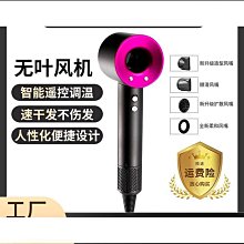負離子恆溫電吹風機家用護髮靜音速幹大風力大功率學生宿舍用風筒 歷史價格詳細信息