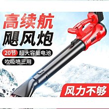 德國強力吹風機大風力家用吹頭髮不傷發超靜音電風筒理髮店專用 歷史價格詳細信息