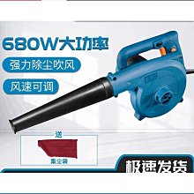吹風機220V大功率 負離子 恒溫調節 吹風筒 專業吹風機 超靜音零輻射 三檔調控-AP.K35 歷史價格詳細信息