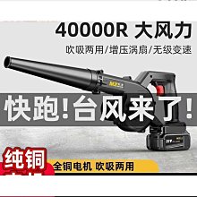 締造除蟎儀 吸塵器 寵物吸毛器 家用吸塵器 手持吸塵器 無缐吸塵器 大吸力吸塵器 充電吸塵器 車用吸塵器 無線大吸 歷史價格詳細信息