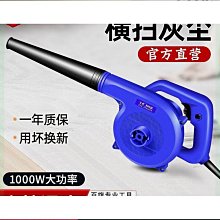 吹風機強力大功率家用吹頭髮理髮店大風力超強髮廊專用速乾電吹風 歷史價格詳細信息