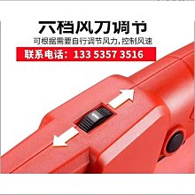吹風機220V大功率 負離子 恒溫調節 吹風筒 專業吹風機 超靜音零輻射 三檔調控-AP.K35 歷史價格詳細信息