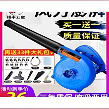 德國大功率工業攪灰機水鑽攪拌機水泥砂漿批土石膏塗料家用攪拌鑽 歷史價格詳細信息