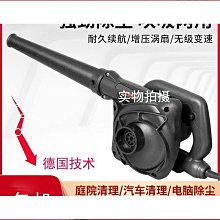 鼓風機小型家 220V熔鐵爐廢機 爐猛火竈柴火爐燒烤爐專 吹風機 歷史價格詳細信息