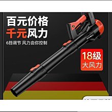 德國大功率工業攪灰機水鑽攪拌機水泥砂漿批土石膏塗料家用攪拌鑽 歷史價格詳細信息