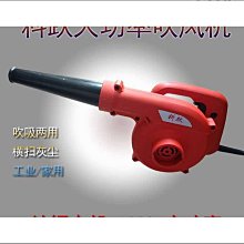 德國進口博世工業級飛機鑽大功率攪拌灰打灰機批土粉攪拌機純銅水 歷史價格詳細信息