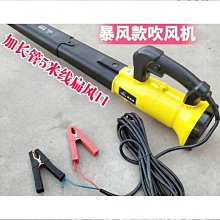 締造除蟎儀 吸塵器 寵物吸毛器 家用吸塵器 手持吸塵器 無缐吸塵器 大吸力吸塵器 充電吸塵器 車用吸塵器 無線大吸 歷史價格詳細信息