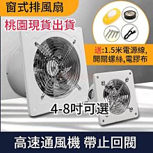 【星巴克】110元星享飲料券 歷史價格詳細信息