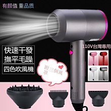 【星巴克】110元星享飲料券 歷史價格詳細信息