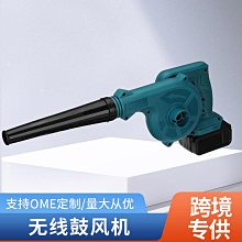 【小蓮】無刷渦輪暴力風扇 暴力吹風機 超高速小風炮勁風手持小風扇無葉制冷渦輪迷你便攜式USB充小電扇 歷史價格詳細信息