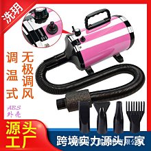 【小蓮】快速出貨 免打孔浴室置物架 吹風機架 太空鋁吹風機收納架 衛生間洗漱臺支架 壁掛吹風機掛架 歷史價格詳細信息