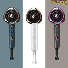 宿舍用風筒紅速幹女吹風機家用傷小功率不可愛學生小型電吹風發網 歷史價格詳細信息