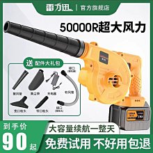 【小蓮】風箏新款線輪背帶高檔剎車大型不銹鋼成人六導輪盤凱夫靜音倒轉 歷史價格詳細信息