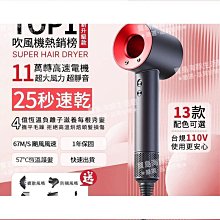 【12H出貨】美容組 電動除毛機 電動剃毛機 電動拔毛機 電動洗臉器 電動美體刀 電動除毛器 電動刮毛器【0102】 歷史價格詳細信息