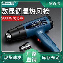 新品工業級電子工具尖嘴夾子 炫彩強韌性AAKING11 鑷子 X04219 歷史價格詳細信息