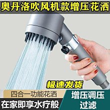 【締造】奧克斯肚子按摩器 揉腹儀腹部按摩器 電動促進蠕動27度斜面艾灸熱敷華海②號店 歷史價格詳細信息