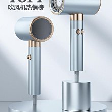 高速吹風機家用髮廊負離子護髮大功率速幹靜音智能恆溫電強風定型 歷史價格詳細信息